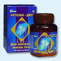 Хитозан-диет капсулы 300 мг, 90 шт - Плавск